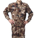 ACU Camouflage Aid Medical Self-Adhesive Elastic Bandage Gauze Tape Newly