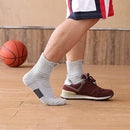 2pcs Professional Men Cycling Sport Socks Basketball Football Sock (Gray) Newly