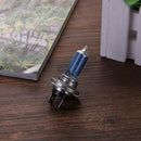 1pc H7 12V 55W 4,000K-4,500K Ultra White Halogen Lamp Car Headlight Bulb