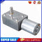 #A DC 6V Worm Gear Motor Stainless Steel Electric Motor Self Lock Gearmotors