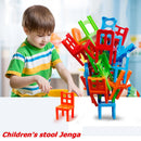 18pcs Mini Colourful Chair Stacking Tower Balancing Game Pile-Up Training Toys