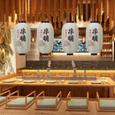 25cm Lantern Cloth Japanese Style Printing Fabric for Bar Pub Decor (G)