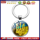 Ukraine Keychain Alloy Handmade Ukrainian Charm Key Rings Badge Bag Car Penda