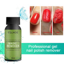 Magic Soak Off Primer Semi-permanent Nail Degreaser Cleaner Nail Enamel Remover