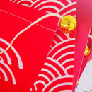 #A 45x30cm Japanese Style Sushi Shop Flag Lucky Cat Hanging String Pub Coffee De