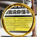 Detachable Dragon Handle Magnifying Glass Optical Lens Magnifier (100mm) Newly