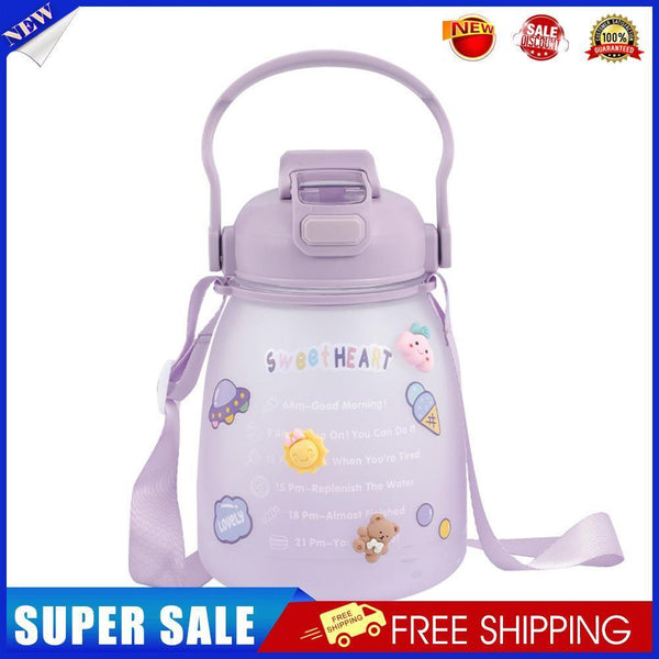 1300ml Large Capacity Cute Water Bottle Plastic Straw Water Cup (Purple)