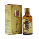 50ml Herbal Massage Essential Oil Through The Meridian Active Joint Energy Oil`