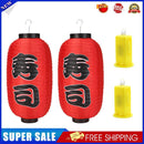 2x Hanging Lantern Cloth Decor Ornaments with LED Wicks Festival Supplies