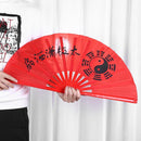 Chinese Traditional Bamboo TaiChi Fan Dance Perform Exercise Fan(1.2Feet) Newly