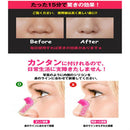 Silicone Beauty Care Nose Clip Clipper Corrector Massage Tool Shaper