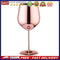 500mL Stainless Steel Juice Goblet Drum Shape Red Wine Cup (Copper Plating)