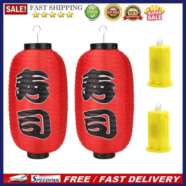 2x Sushi Lantern Cloth Japanese Style Sushi Pub Restaurant Decor with LED Wic
