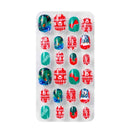 Christmas Nail Manicure Tips Full Cover Kids False Nails Press On Self Adhesive