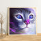 DIY Diamond Painting Purple Cat Full Round Drill Decor Art Picture for Home