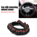 38cm Universal Ice Silk Car Steering Wheel Cover Case Breathable Black Red Newly
