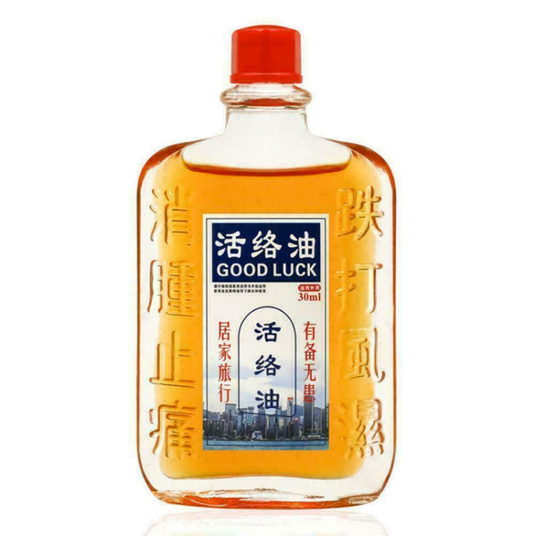 Massage Oil Safflower Shujin Active Traumatic Injury Legs Hips Ankle HOT