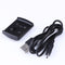 USB Charging Cradle Charger Cable for Intel Basis Peak Fitness Sleep Tracke