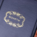 120 Banknote Storage Penny Pockets Money Album Book Collecting (Black) Newly