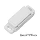 2pcs Magnetic Door Stop Closer Kitchen Cupboard Wardrobe Furniture Damper Buf