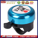 Bike Bell Horn Clear Alarm Bicycle Handlebar Ring Warning Safety Accessorie