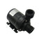 Brushless Water Pump 800L/h Submersible Fountain Aquarium Circulating (12V)