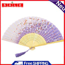 Chinese Style Silk Folding Fan Party Ornaments Dance Hand Fans (Style 2)