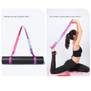 Yoga Mat Strap Belt Adjustable Shoulder Fitness Carrying Belt (Colorful) Newly