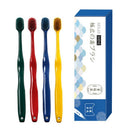 Bamboo Charcoal Gum Care Oral Cleaning Soft Bristle Toothbrush Toothbrush