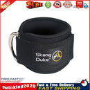Fitness Ankle Straps Foot Support Protector Gym Leg Training Workout (1pc) Newly