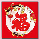 DIY Cotton Thread Stamped Red Character Cross Stitch Full Embroidery Handicraft