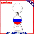 Russian National Flag Bottle Opener Gem Keychain Multifunctional Car Key Ring