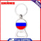 Russian National Flag Bottle Opener Gem Keychain Multifunctional Car Key Ring
