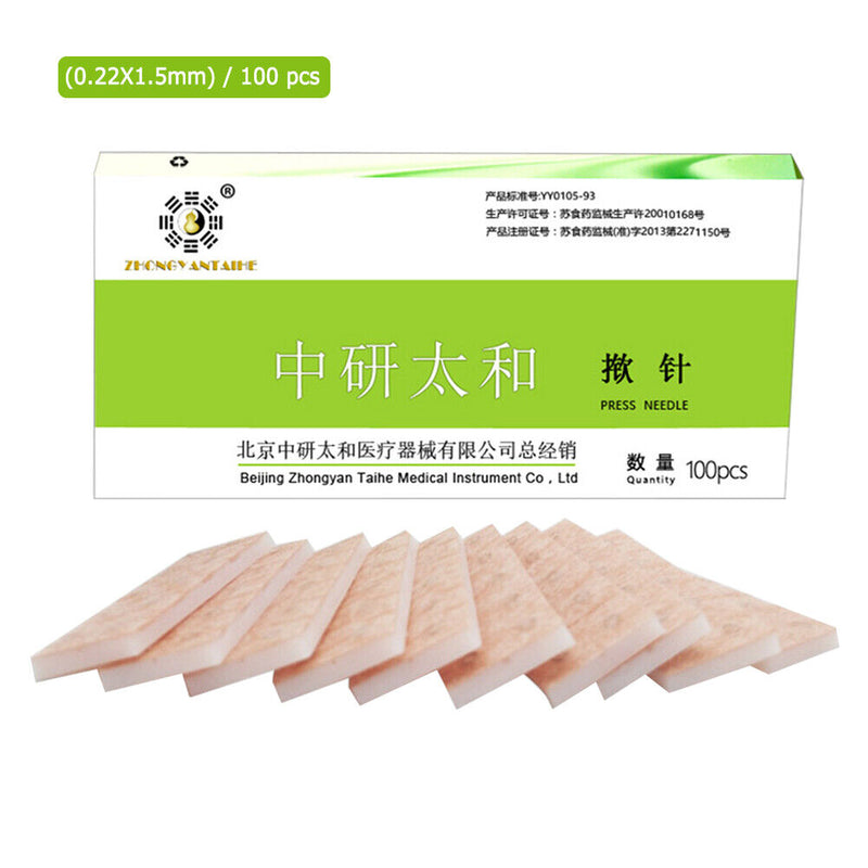 100pcs One-time Ear Point Auricular Stickers Intradermal Press Needle (02)