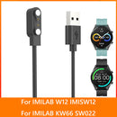 #A 60/100cm USB Smart Watch Charging Cable Fast Charging Wire for IMILAB W12/KW6