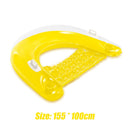 Inflatable Water Hammock Lounge Pool Floating Chair w/ Cup Holder (Yellow) Newly