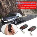 CK012 Car Remote Central Door Lock Keyless Alarm System Central Locking (1)