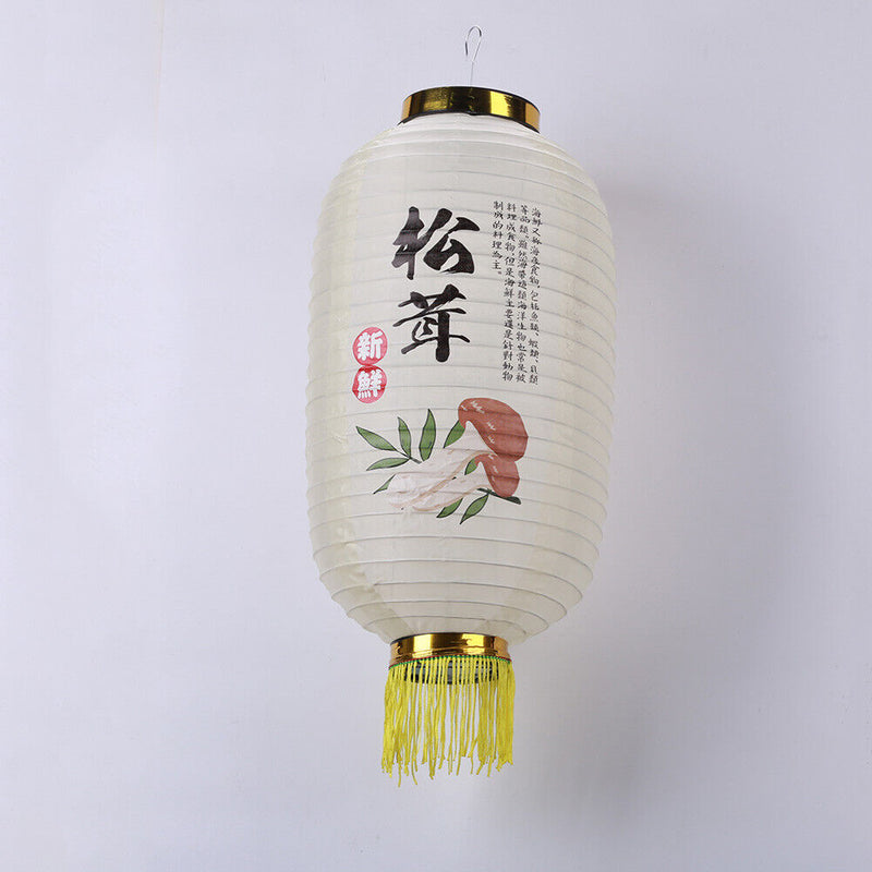 Japanese Lantern with Tassel Waterproof Festival Hanging Light Decor (P) Newly
