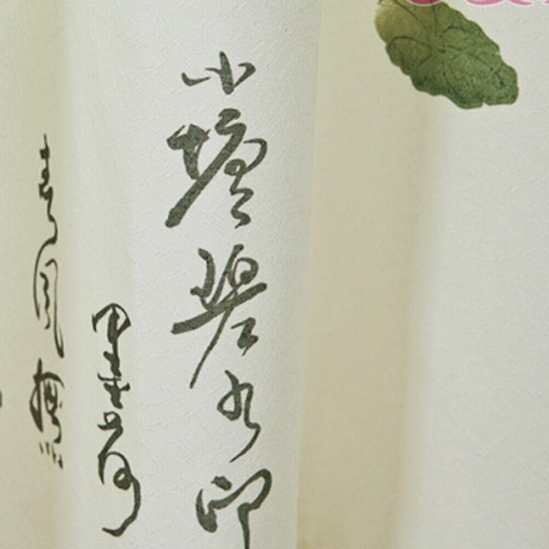 Lotus Leaf Window Screening Burnt-Out Yarn Bedroom Living Room Balcony Yarn