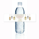 5 Eid al-Fitr mineral water bottle stickers rectangular stickers seal F0I1