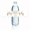 5 Eid al-Fitr mineral water bottle stickers rectangular stickers seal F0I1
