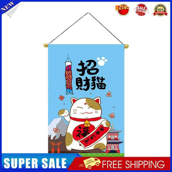 #A 45x30cm Japanese Style Sushi Shop Flag Lucky Cat Hanging String Pub Coffee De