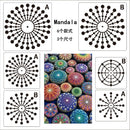 Decorative Painting template Mandala Auxiliary Layering Stencils Scrapbooking
