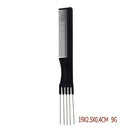 10pcs Ultra Thin Anti Static Straightener Comb Styling Steel Brush (Black) Newly