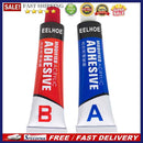 2pcs AB Metal Repairing Adhesive Super Glue Iron Steel Wood Ceramic Sealing