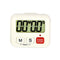 Alarm Kitchen Digital LCD 99 Minute Magnetic Cooking Sport Timer Countdown Up
