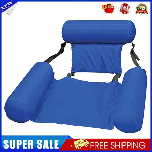Floating Bed Swimming Pool Inflatable Water Longue w/Backrest (Dark Blue)