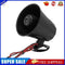 125dB Loud Warning Alarm Siren Universal for Car Automobile Motorcycle 12V