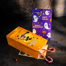 Treat Baby Shower Kids Favors Kraft Paper Bags Candy Box Gift Pocket Halloween
