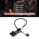 HC427 1 Way HUB Connector USB 9 Pin Header Extension Splitter (1 to 2)